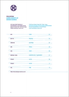 61_1page1.jpg